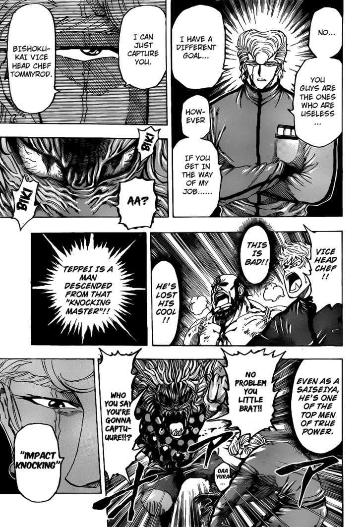 Toriko - Chapter 89 : Saiseiya "Teppei"!!