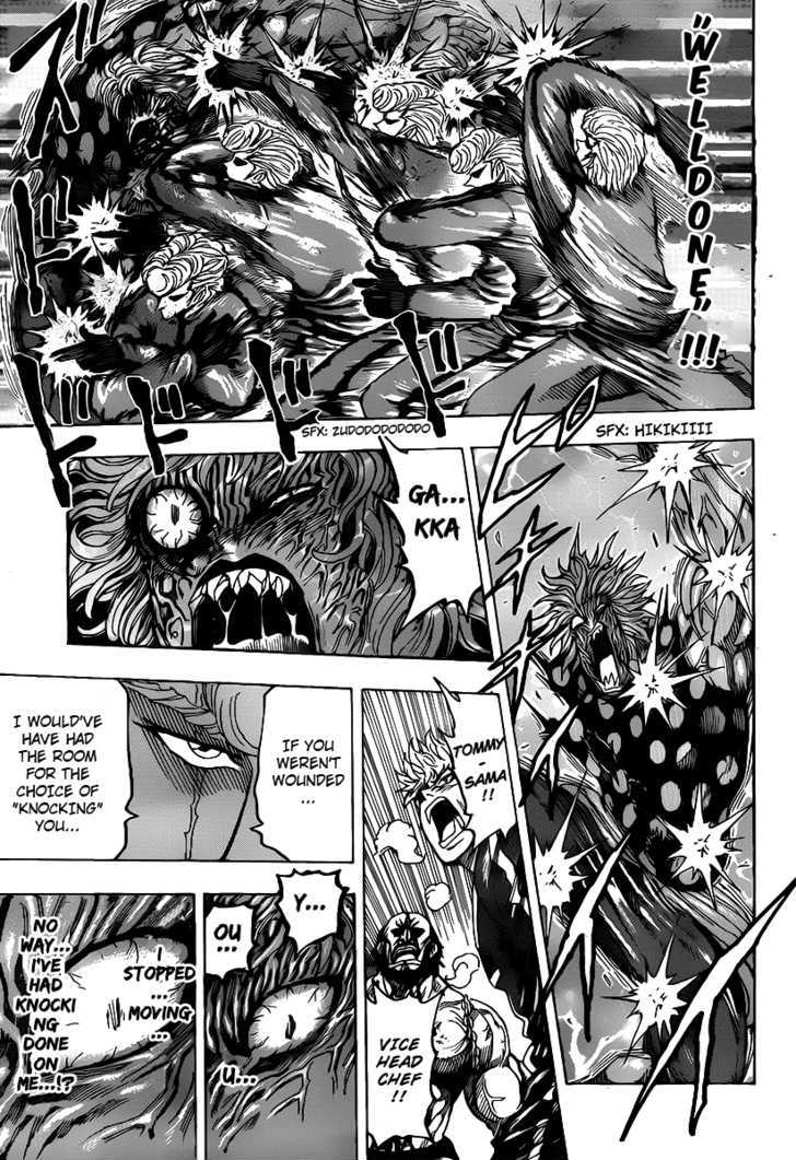 Toriko - Chapter 89 : Saiseiya "Teppei"!!