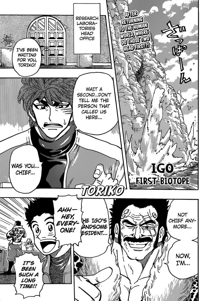 Toriko - Chapter 266 : The Final Treasure Chest