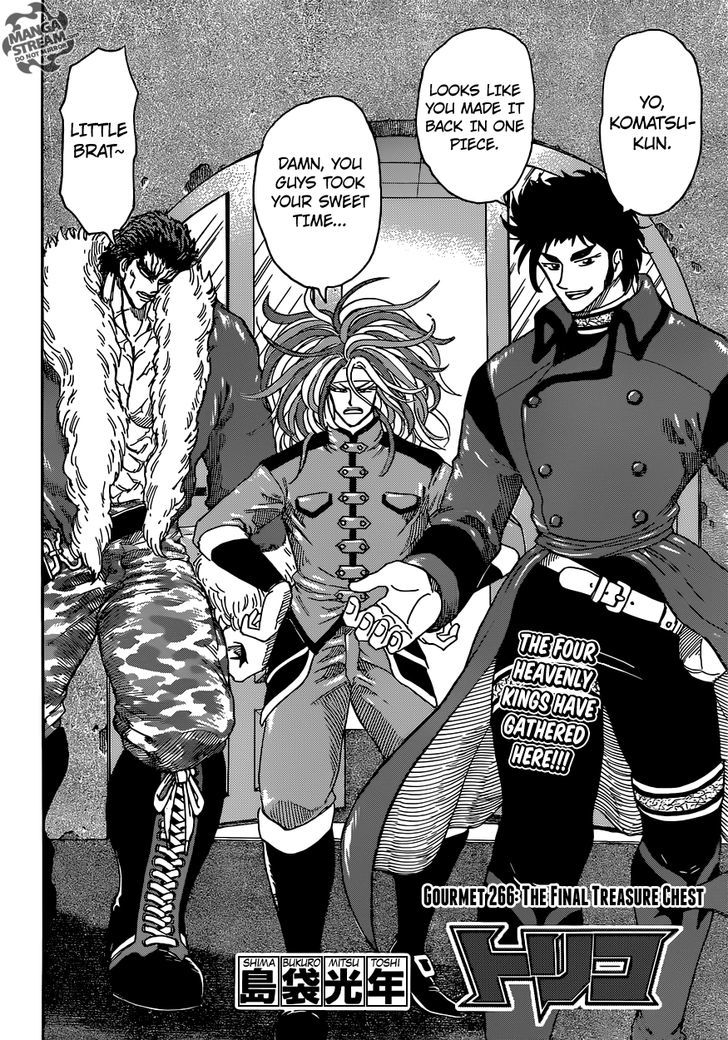 Toriko - Chapter 266 : The Final Treasure Chest