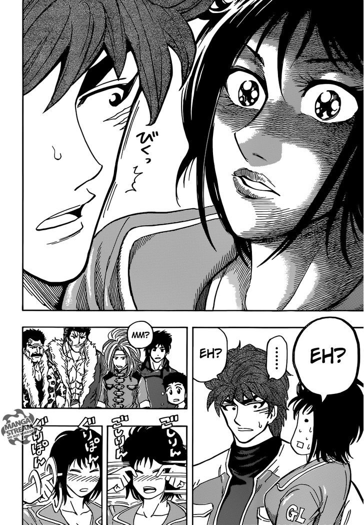 Toriko - Chapter 266 : The Final Treasure Chest