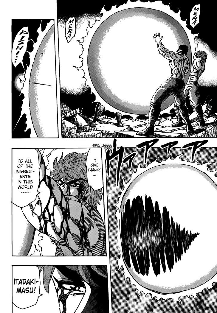 Toriko - Chapter 207 : Dinner Of Kings!!