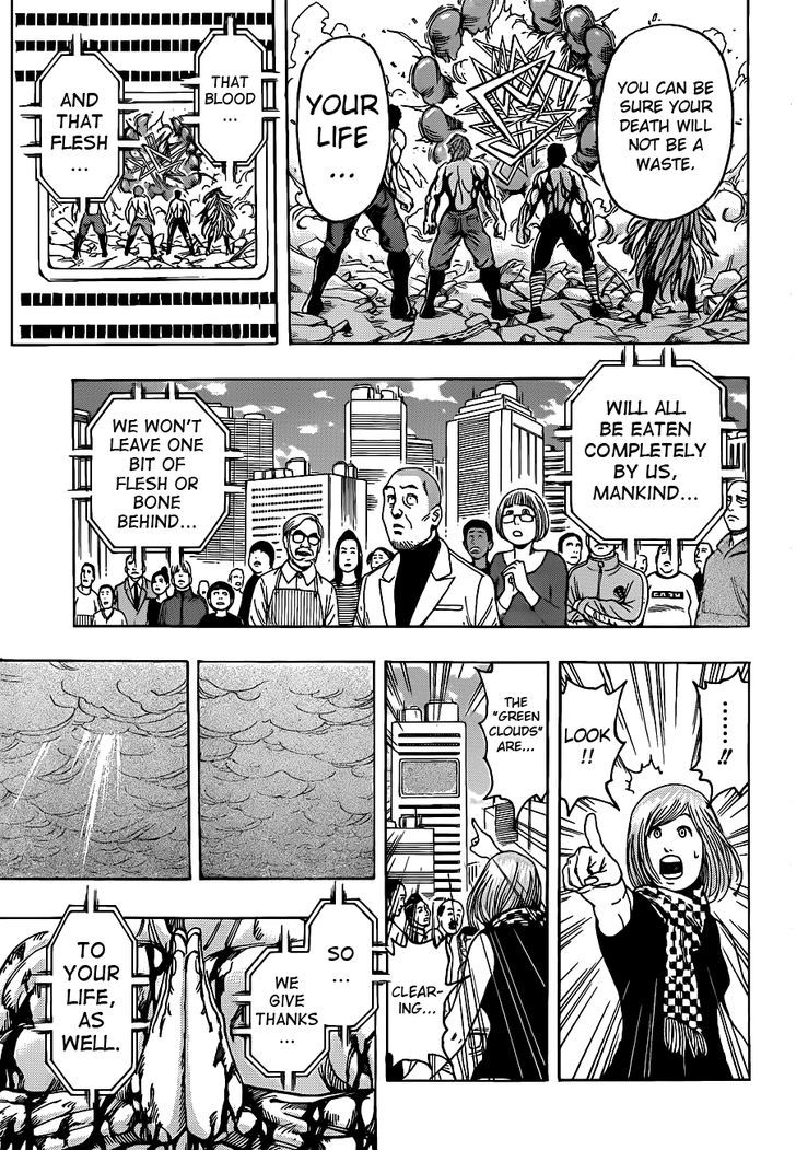 Toriko - Chapter 207 : Dinner Of Kings!!