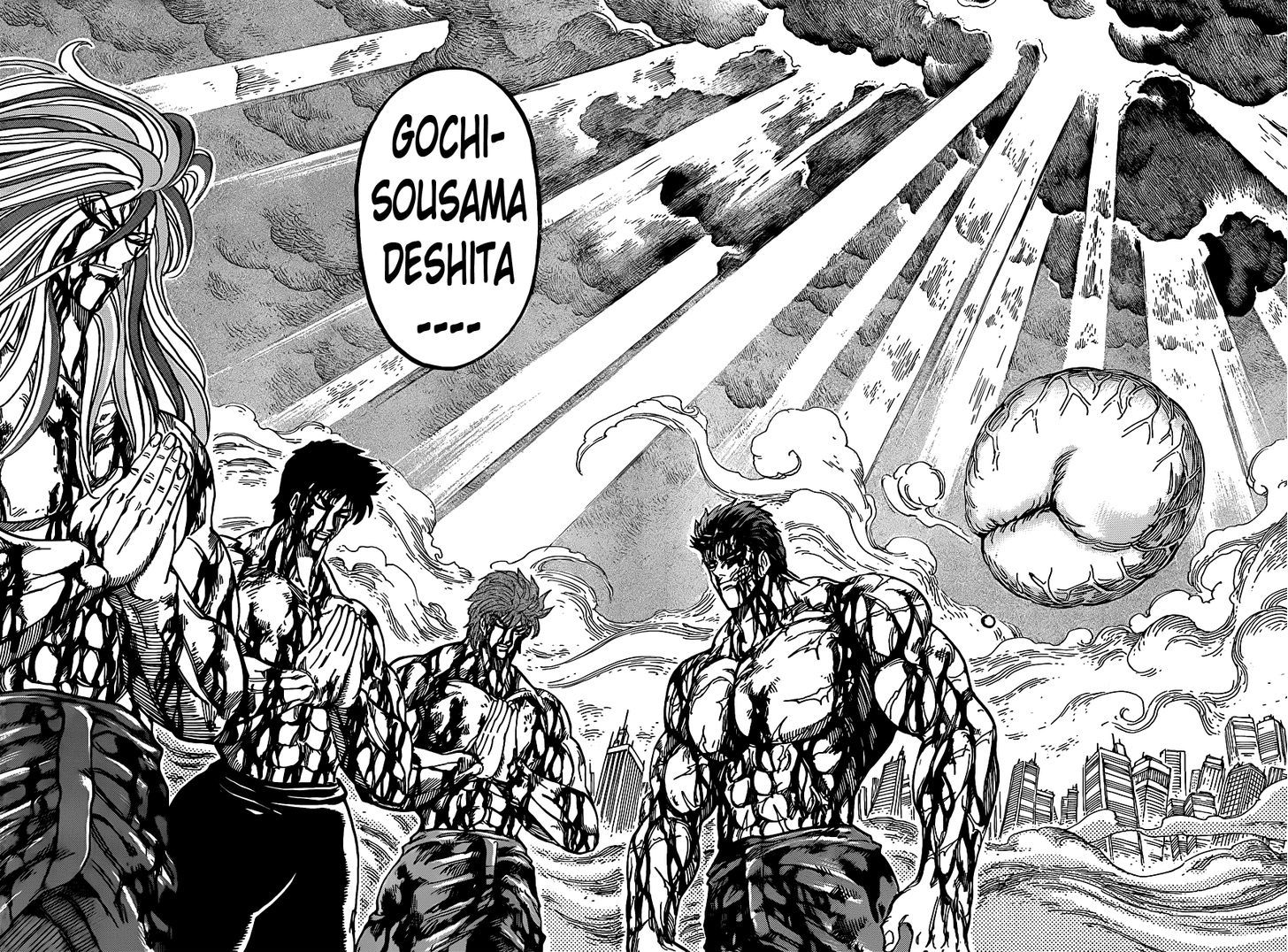 Toriko - Chapter 207 : Dinner Of Kings!!