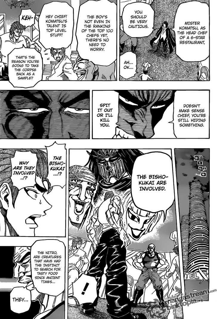 Toriko - Chapter 143 : A Living Explosive!!