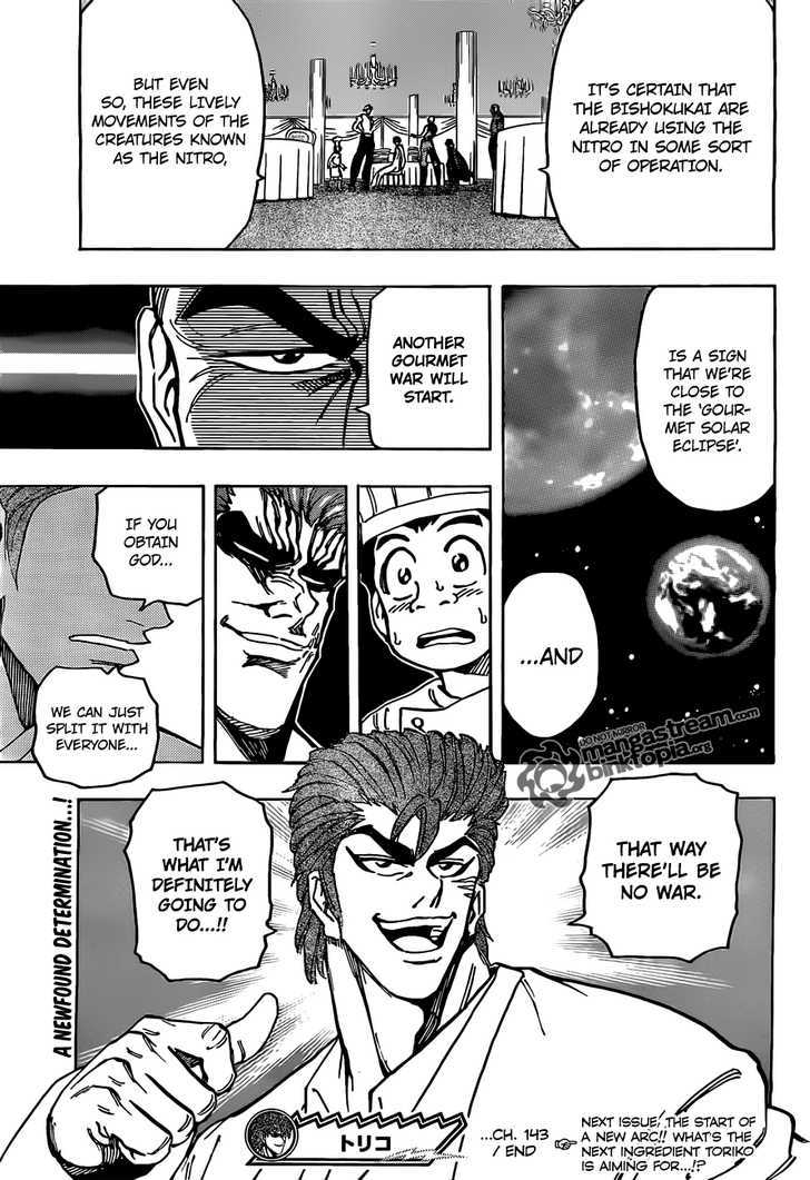 Toriko - Chapter 143 : A Living Explosive!!