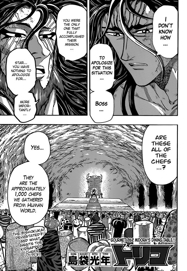 Toriko - Chapter 262 : Midora S Dining Table!!