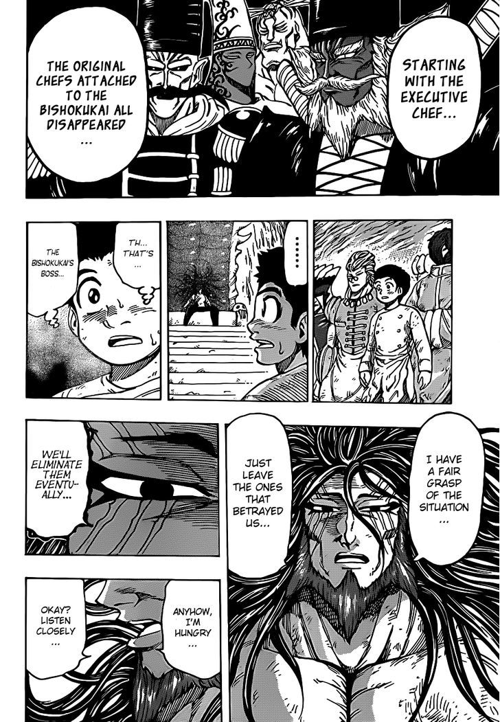 Toriko - Chapter 262 : Midora S Dining Table!!