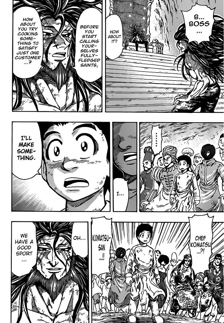 Toriko - Chapter 262 : Midora S Dining Table!!