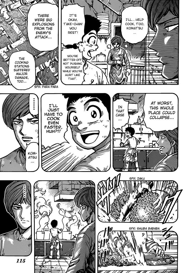 Toriko - Chapter 262 : Midora S Dining Table!!