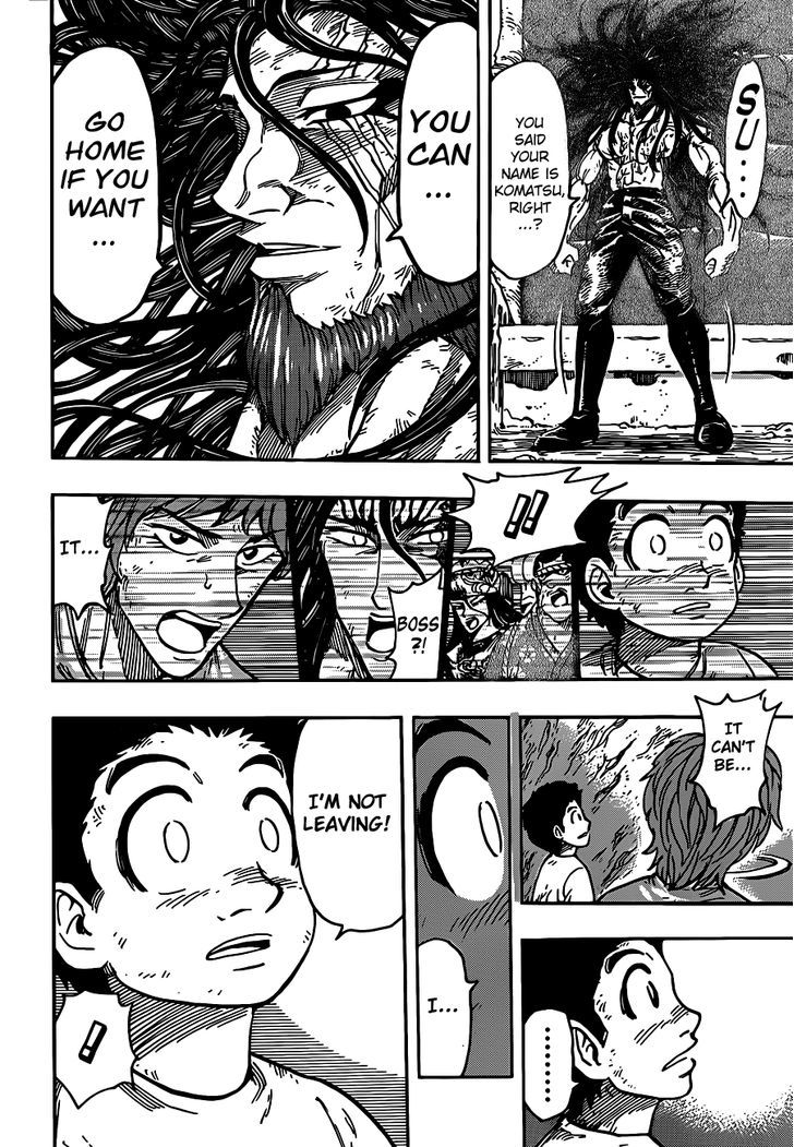 Toriko - Chapter 262 : Midora S Dining Table!!