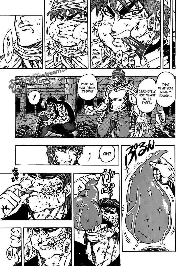 Toriko - Chapter 135 : Recovery!!