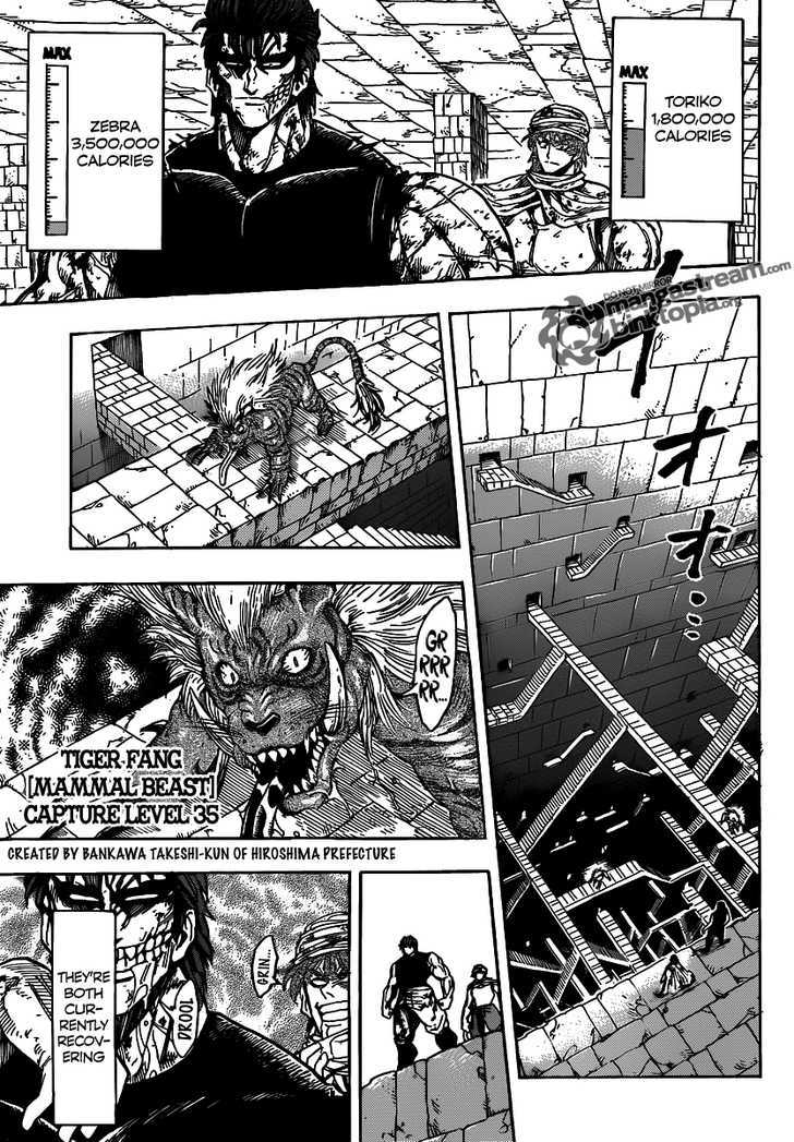 Toriko - Chapter 135 : Recovery!!