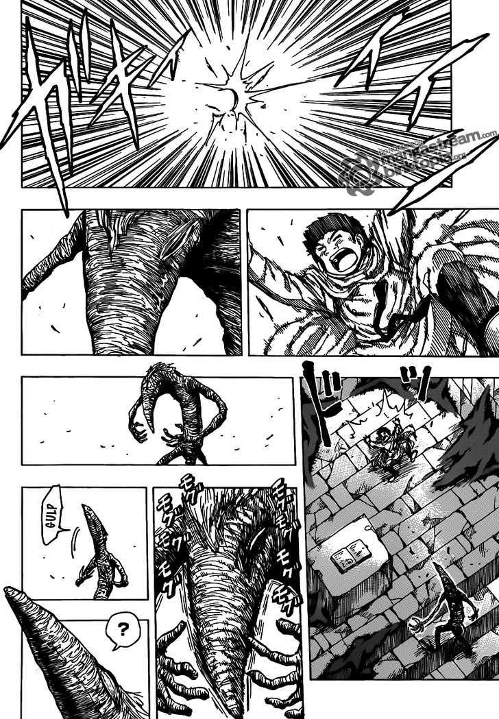 Toriko - Chapter 135 : Recovery!!