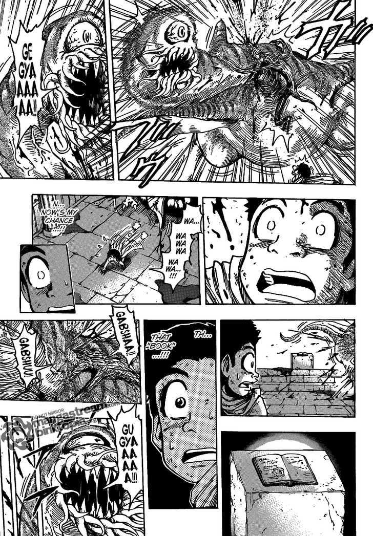 Toriko - Chapter 135 : Recovery!!