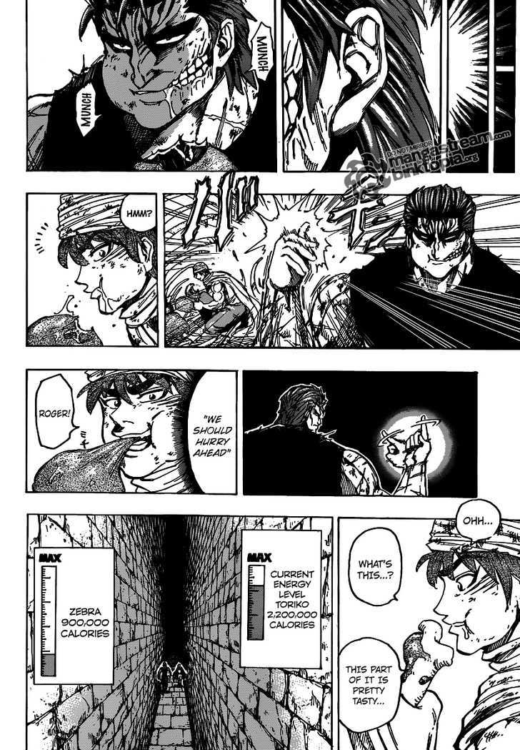 Toriko - Chapter 135 : Recovery!!