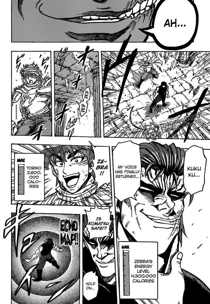 Toriko - Chapter 135 : Recovery!!