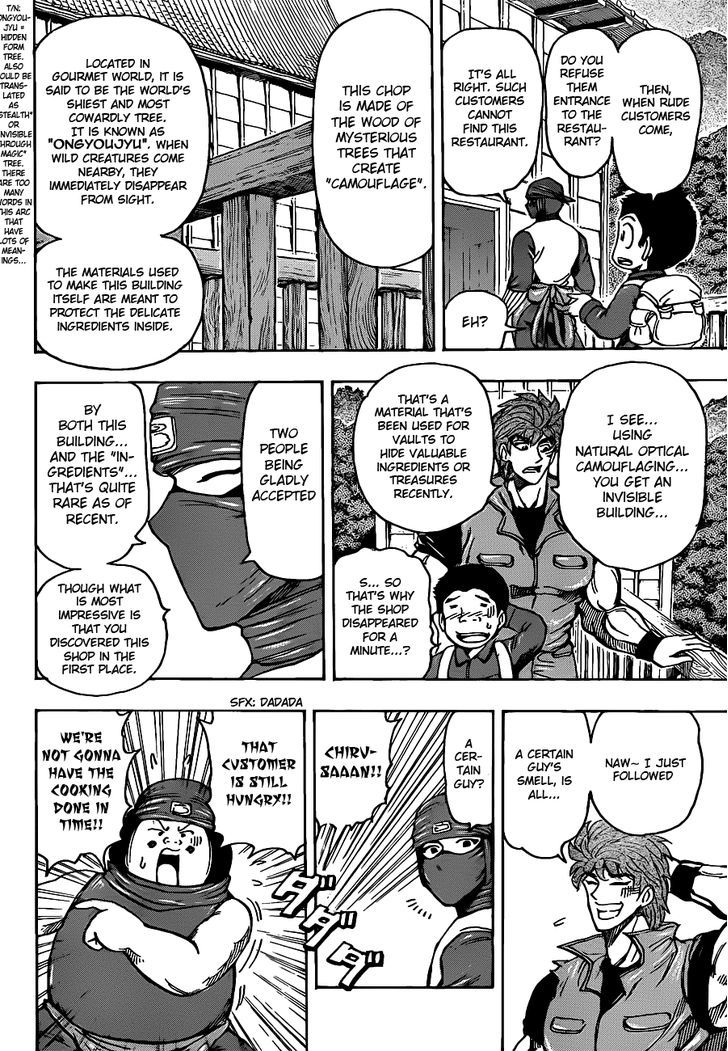 Toriko - Chapter 180 : Disappearance Cuisine!!