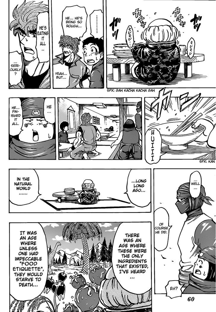 Toriko - Chapter 180 : Disappearance Cuisine!!