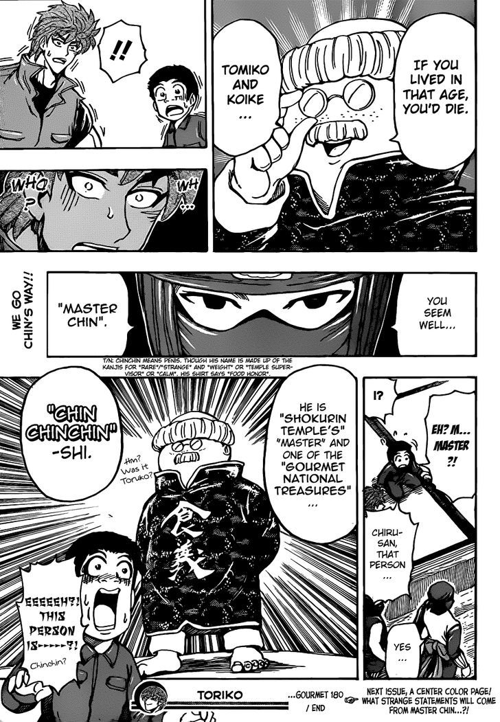 Toriko - Chapter 180 : Disappearance Cuisine!!