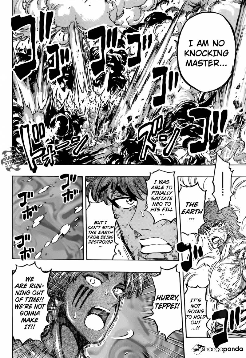 Toriko - Chapter 393 : Accacia S Wishes