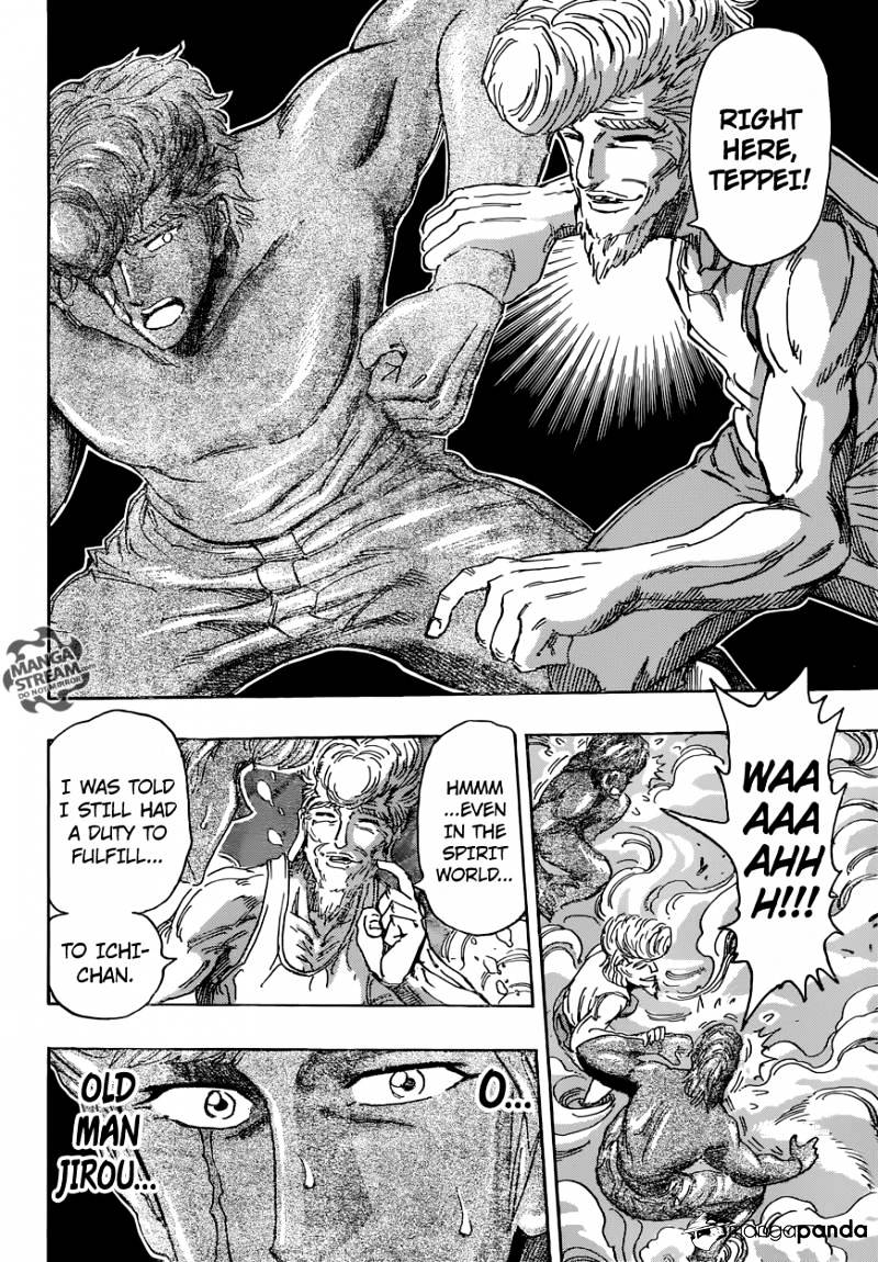 Toriko - Chapter 393 : Accacia S Wishes