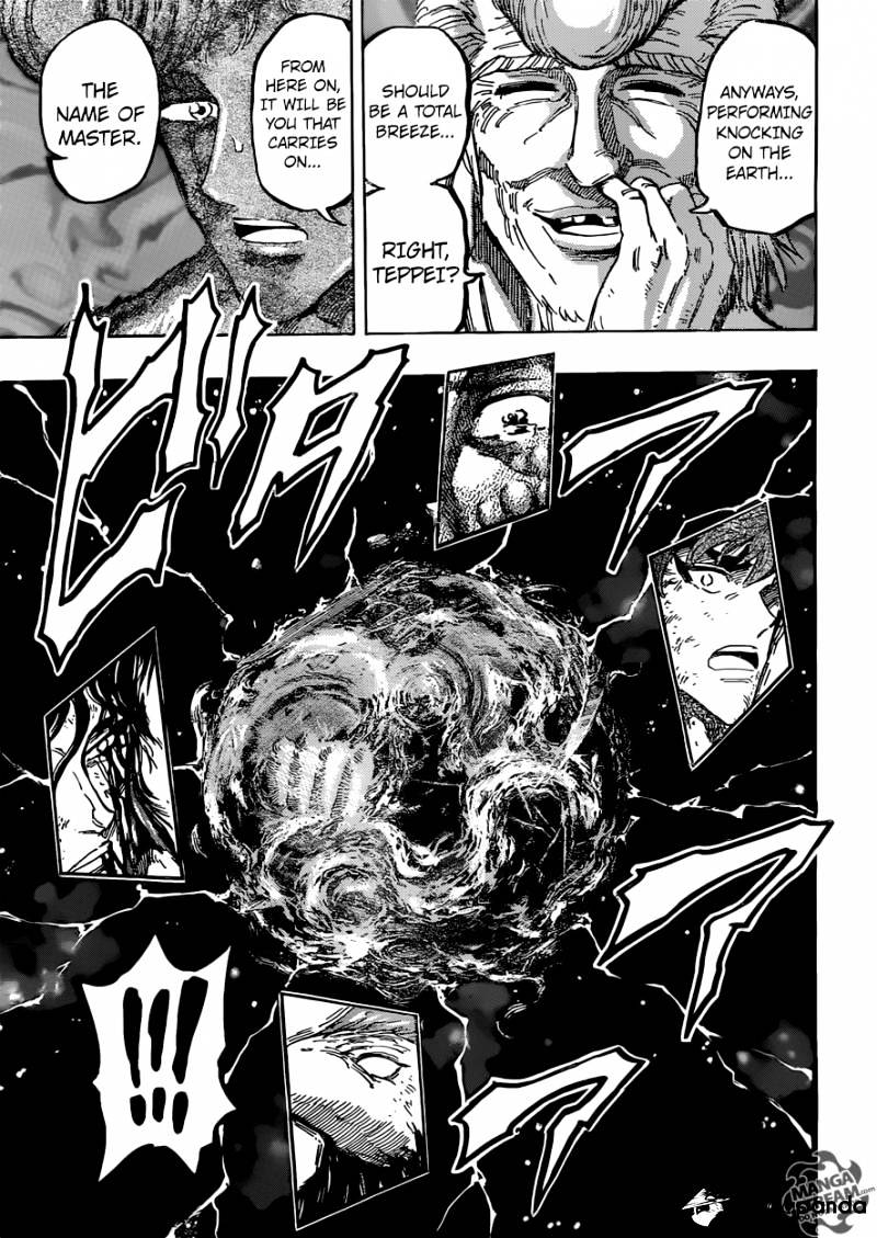 Toriko - Chapter 393 : Accacia S Wishes