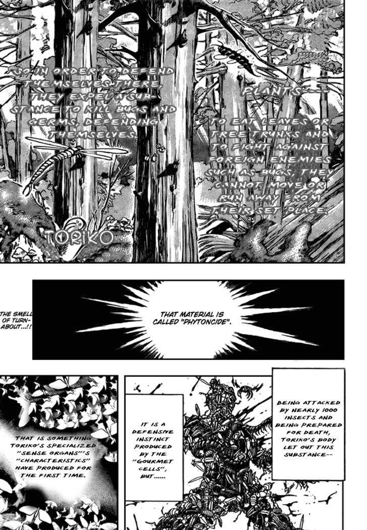 Toriko - Chapter 87 : Beyond 10...!!