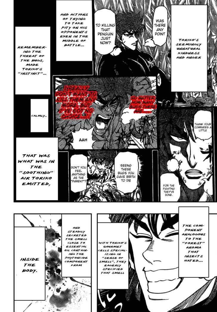 Toriko - Chapter 87 : Beyond 10...!!