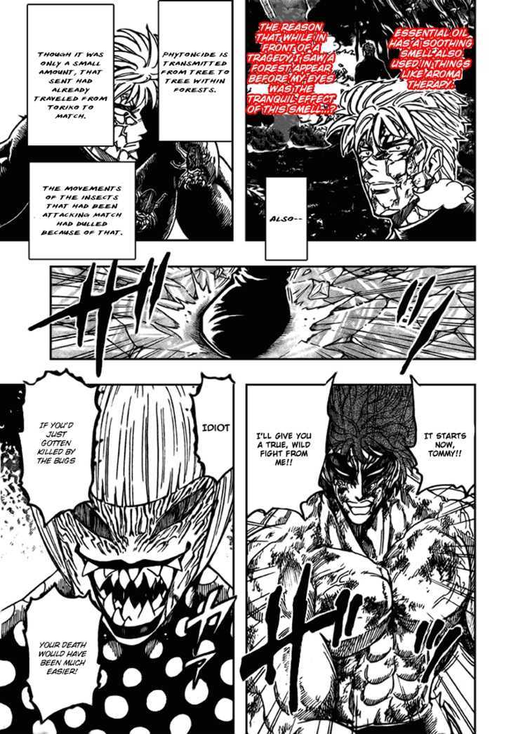 Toriko - Chapter 87 : Beyond 10...!!