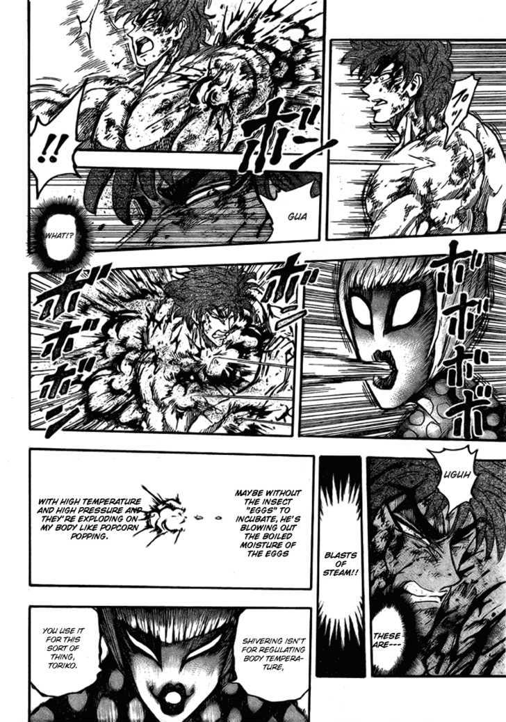 Toriko - Chapter 87 : Beyond 10...!!