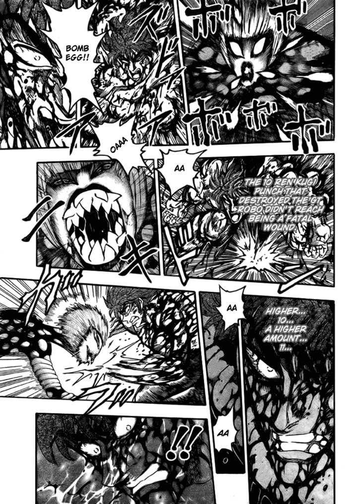 Toriko - Chapter 87 : Beyond 10...!!