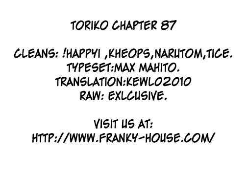 Toriko - Chapter 87 : Beyond 10...!!