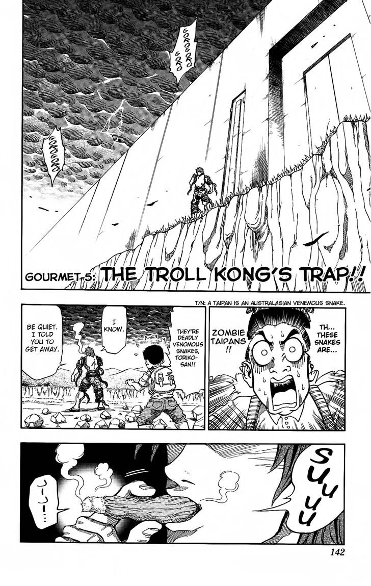 Toriko - Chapter 5 : The Traps Of The Troll Kong