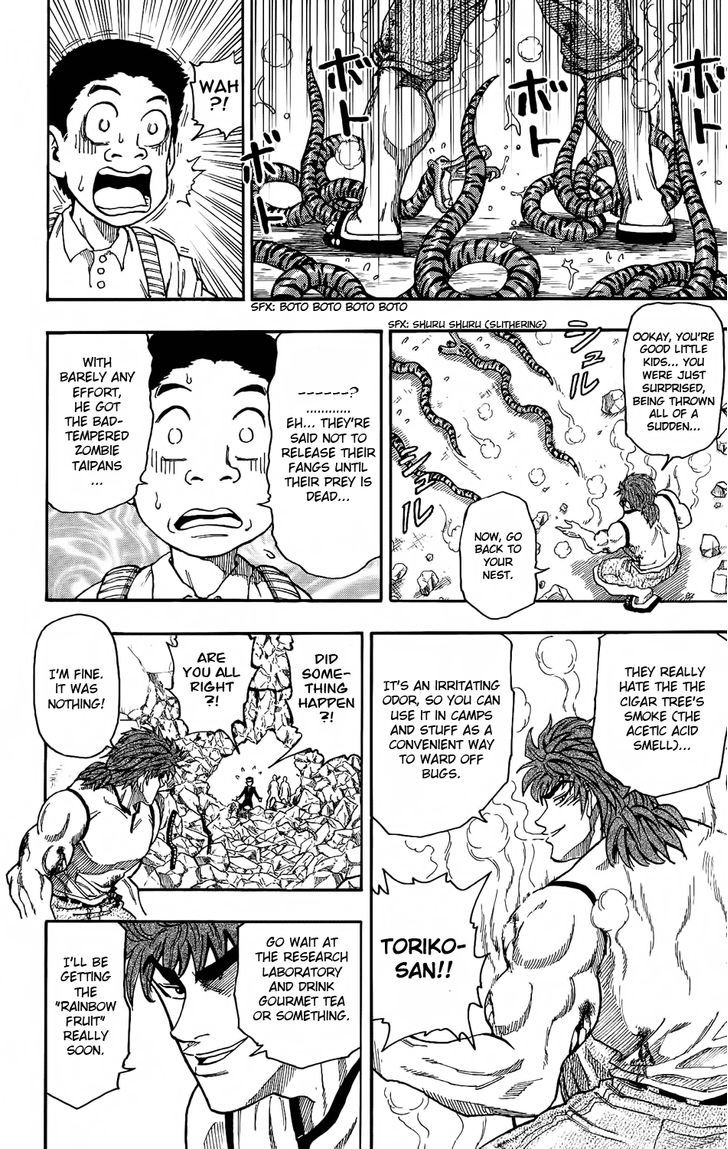 Toriko - Chapter 5 : The Traps Of The Troll Kong