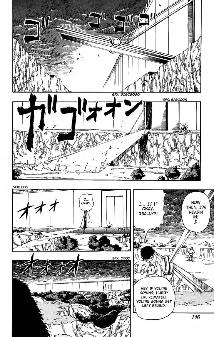 Toriko - Chapter 5 : The Traps Of The Troll Kong