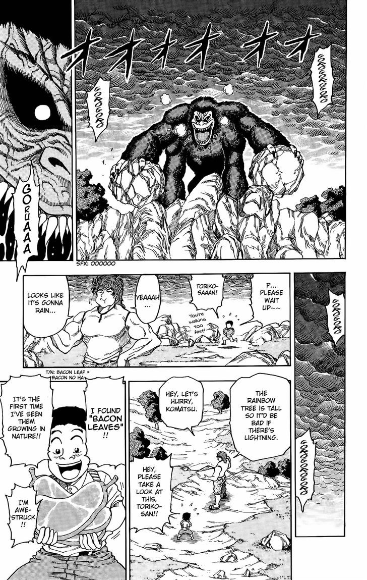 Toriko - Chapter 5 : The Traps Of The Troll Kong