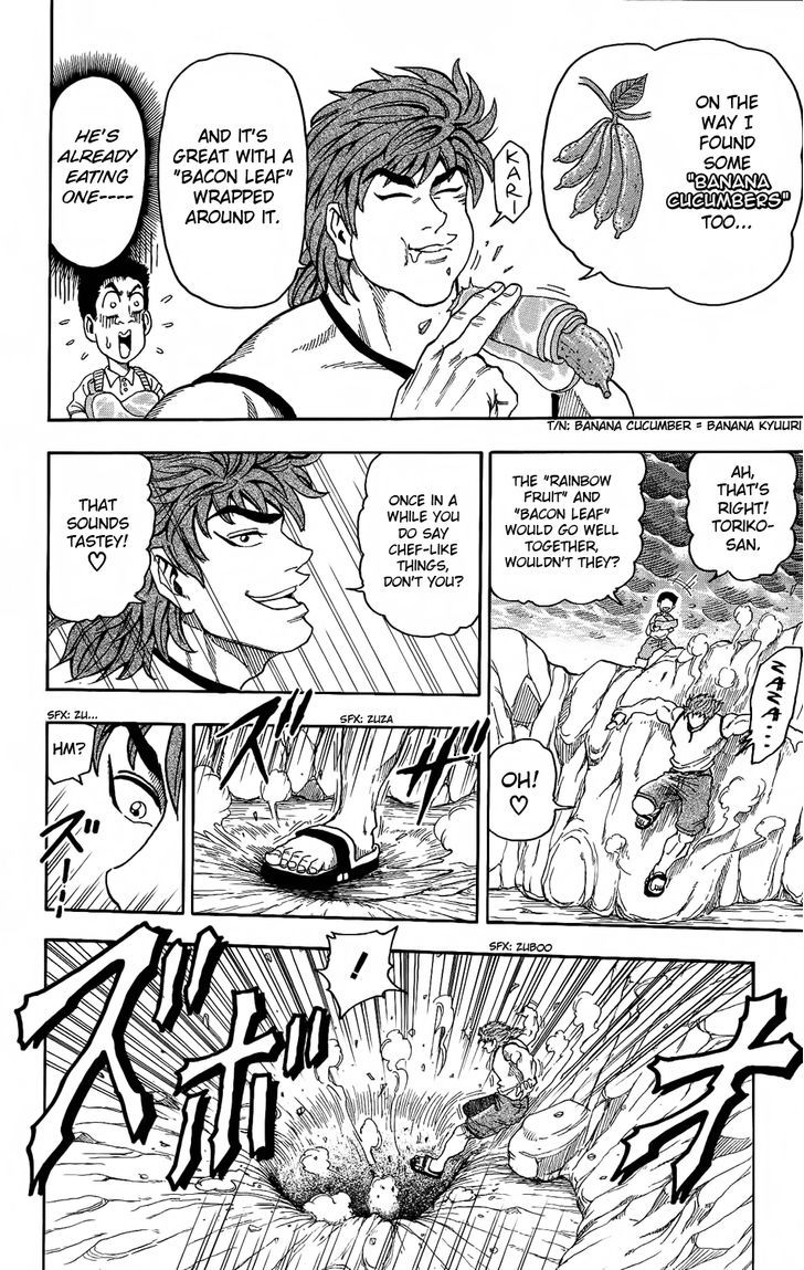 Toriko - Chapter 5 : The Traps Of The Troll Kong