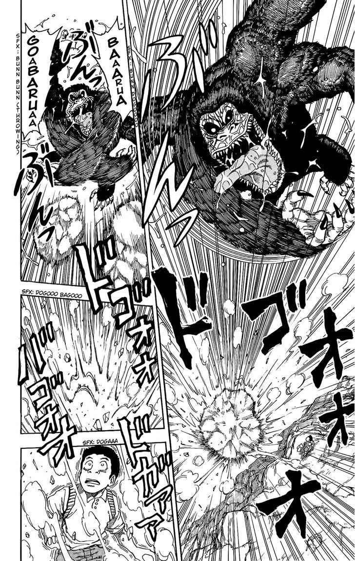 Toriko - Chapter 5 : The Traps Of The Troll Kong