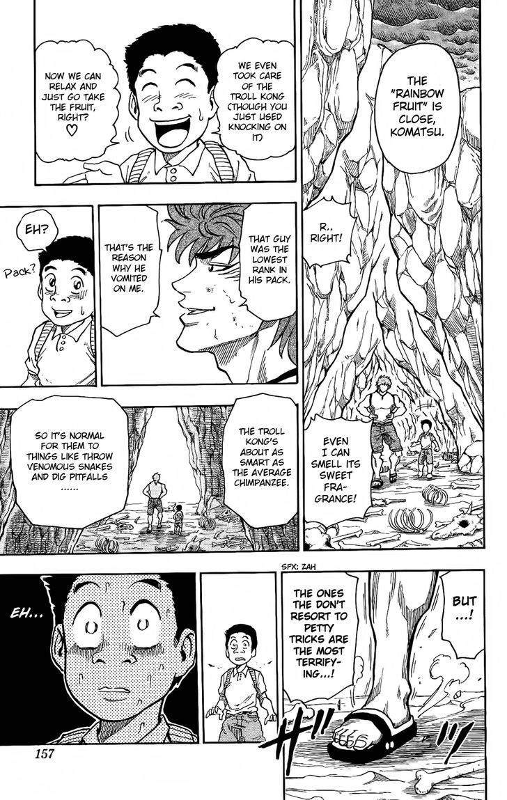 Toriko - Chapter 5 : The Traps Of The Troll Kong