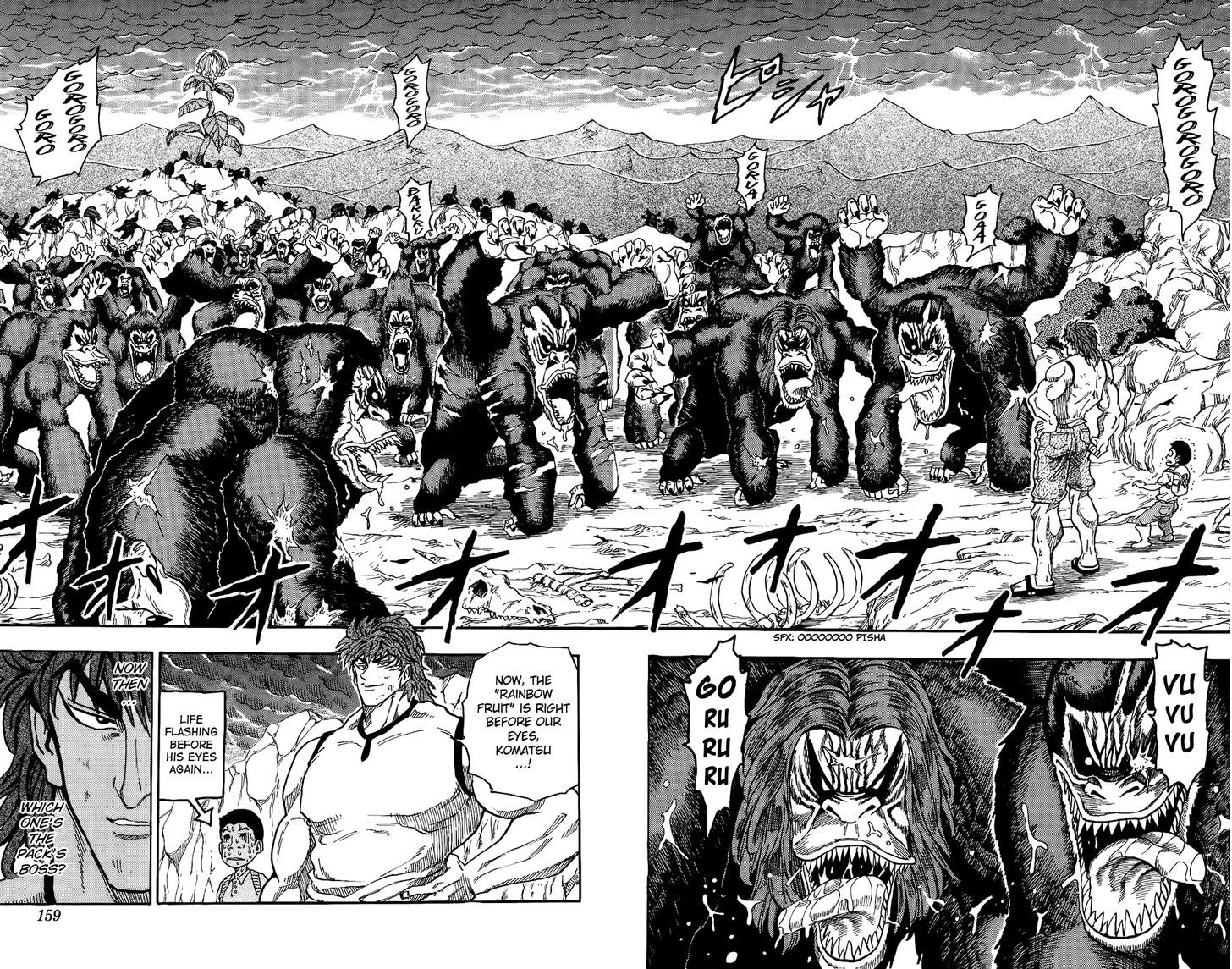 Toriko - Chapter 5 : The Traps Of The Troll Kong