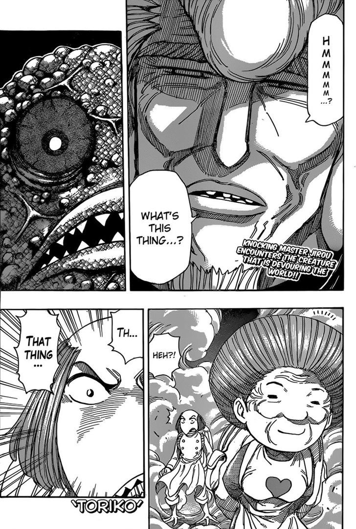 Toriko - Chapter 338 : Joa Vs Midora!!