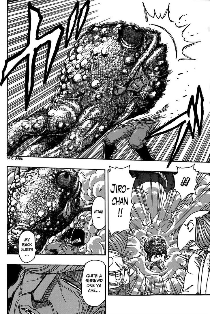 Toriko - Chapter 338 : Joa Vs Midora!!