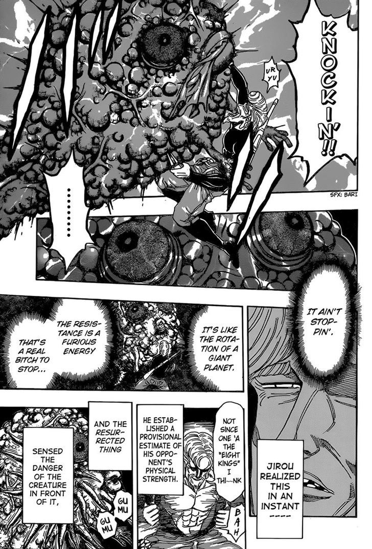 Toriko - Chapter 338 : Joa Vs Midora!!