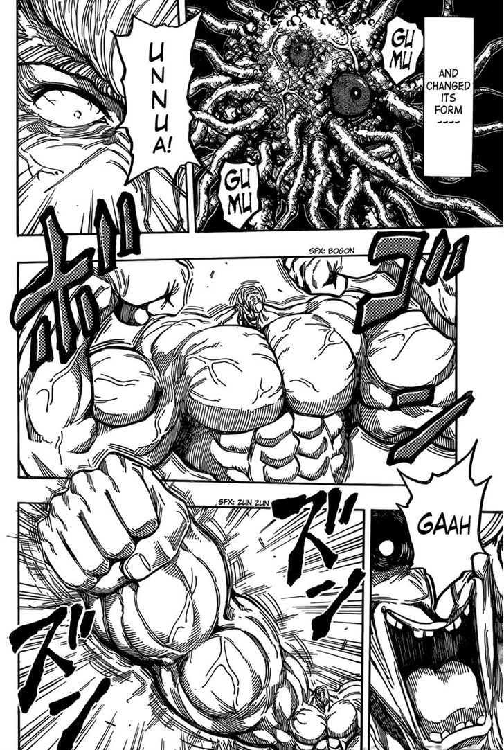 Toriko - Chapter 338 : Joa Vs Midora!!