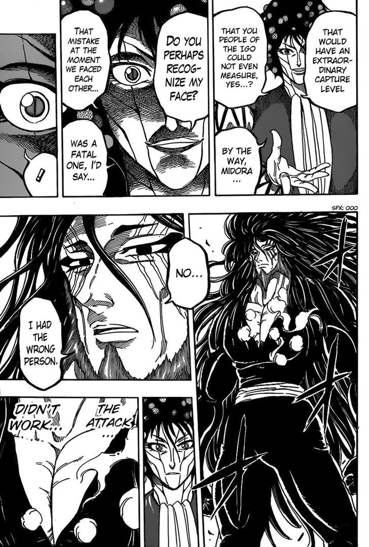 Toriko - Chapter 338 : Joa Vs Midora!!