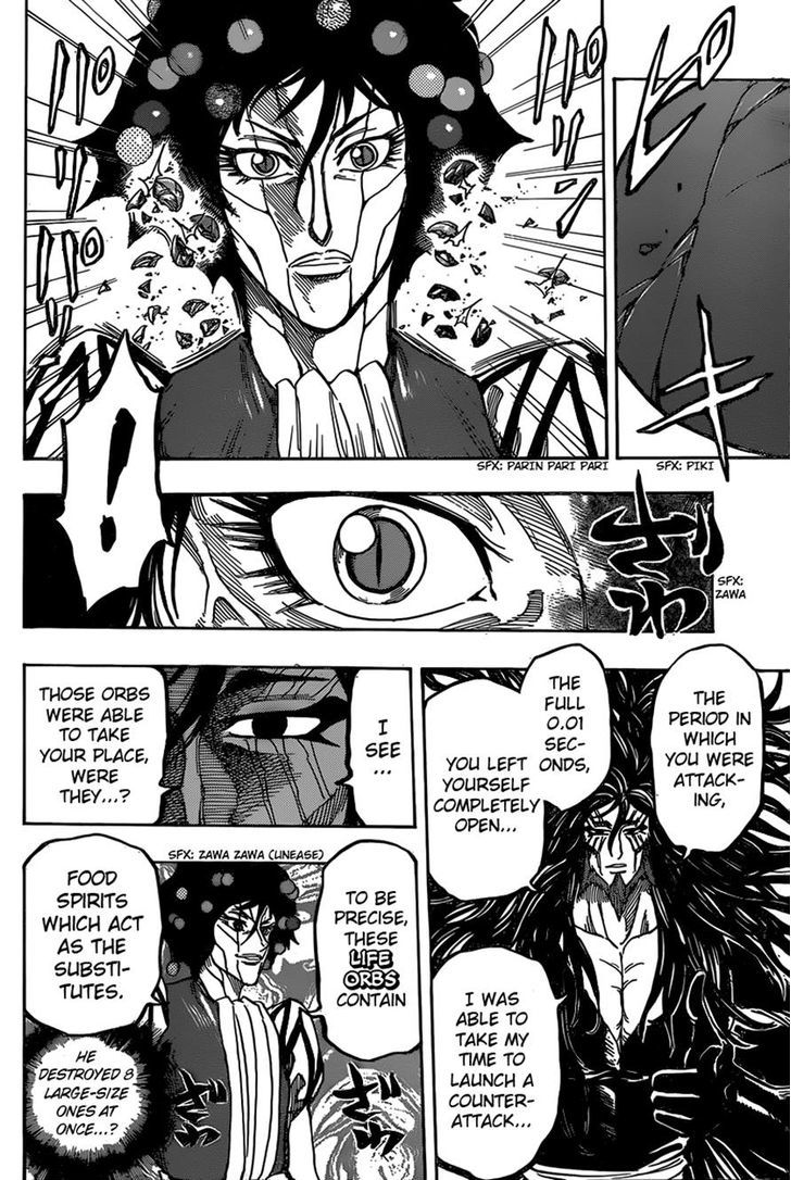 Toriko - Chapter 338 : Joa Vs Midora!!