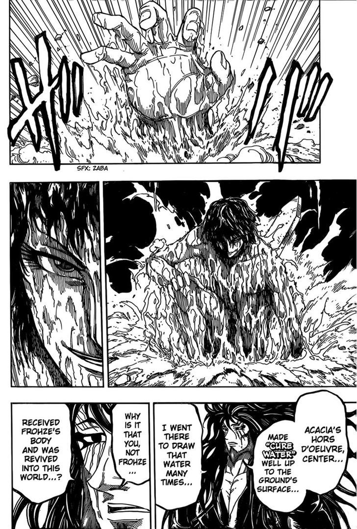 Toriko - Chapter 338 : Joa Vs Midora!!