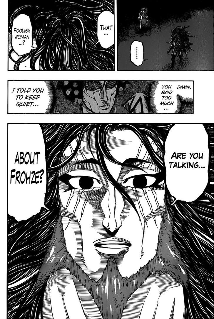 Toriko - Chapter 338 : Joa Vs Midora!!