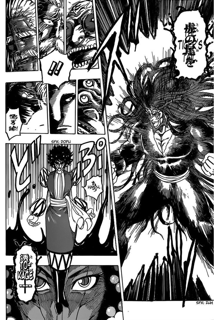 Toriko - Chapter 338 : Joa Vs Midora!!